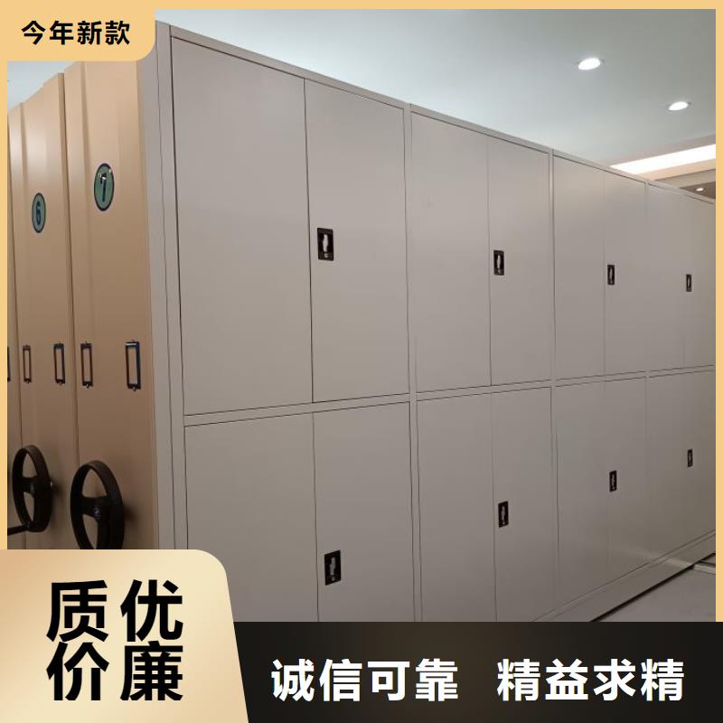 实力生产商【泽信】单组档案架