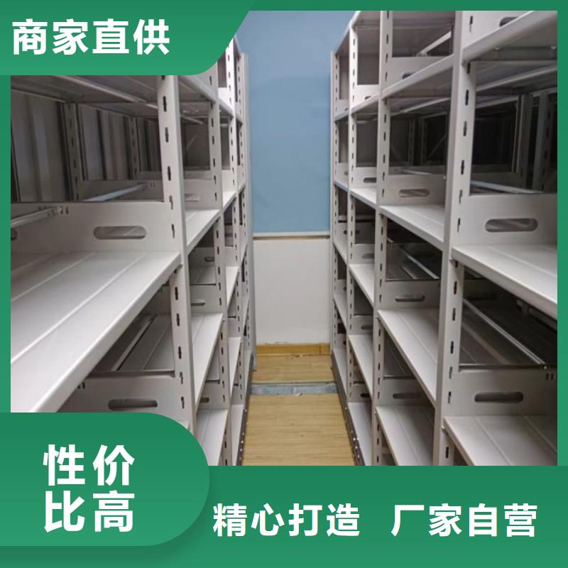 来电咨询【泽信】不锈钢密集柜