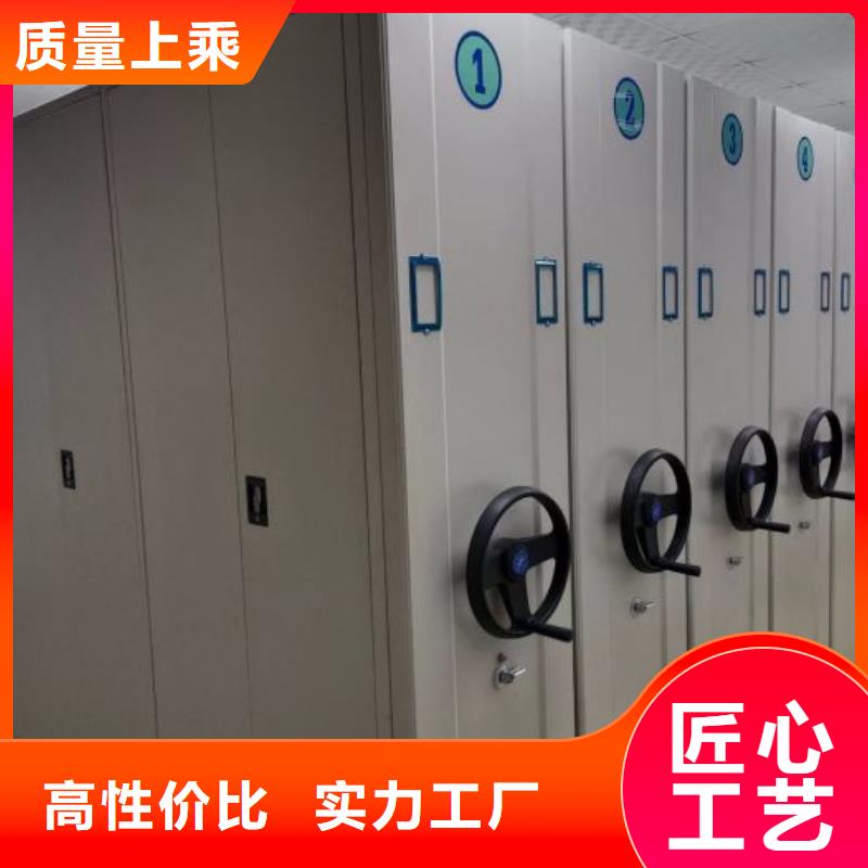 产品的选择和使用秘籍【泽信】橱式密集架