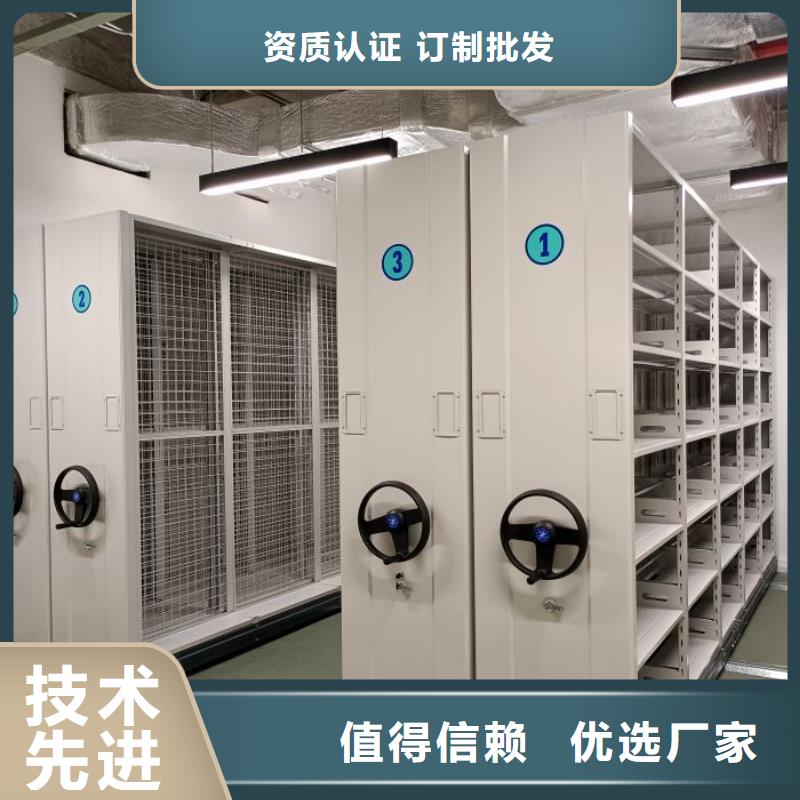 实力生产商【泽信】单组档案架
