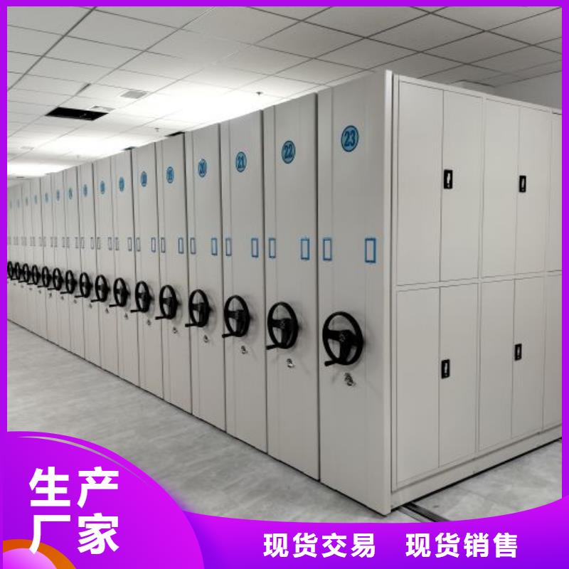 来电咨询【泽信】不锈钢密集柜