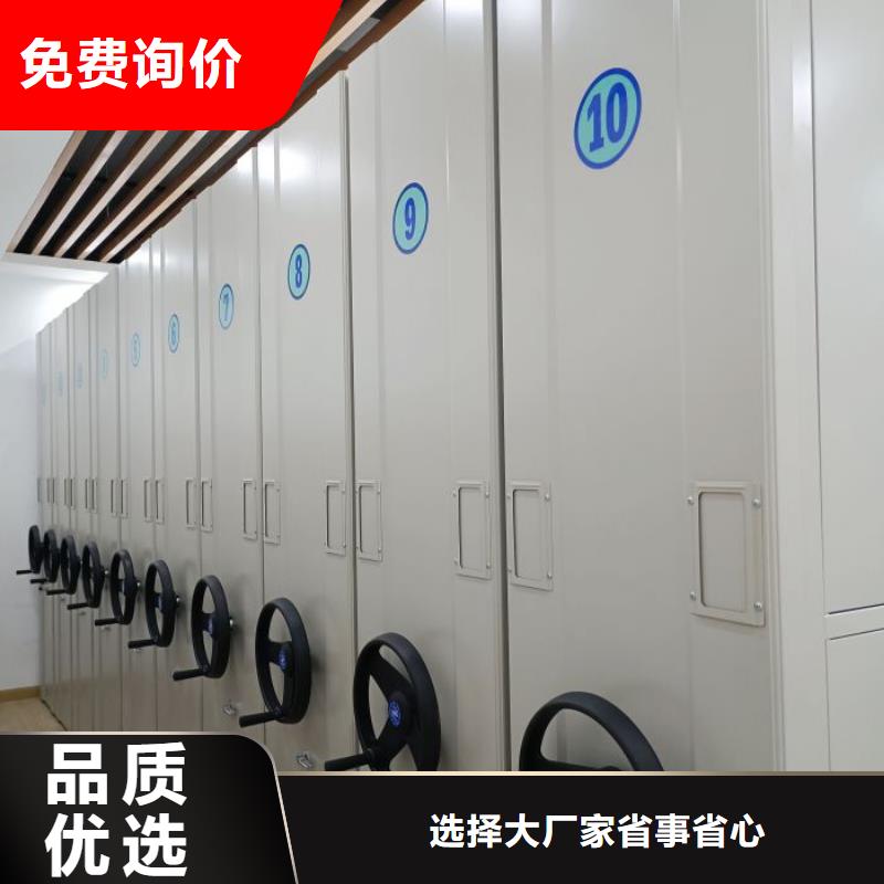 实力生产商【泽信】单组档案架