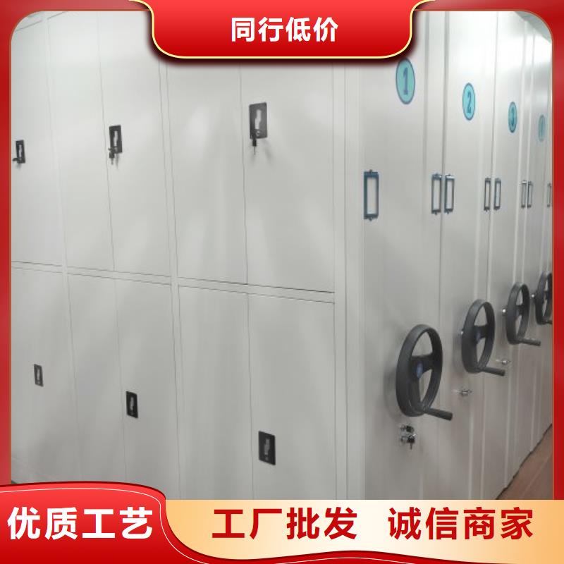 厂家现货供应【泽信】手动密集卷柜