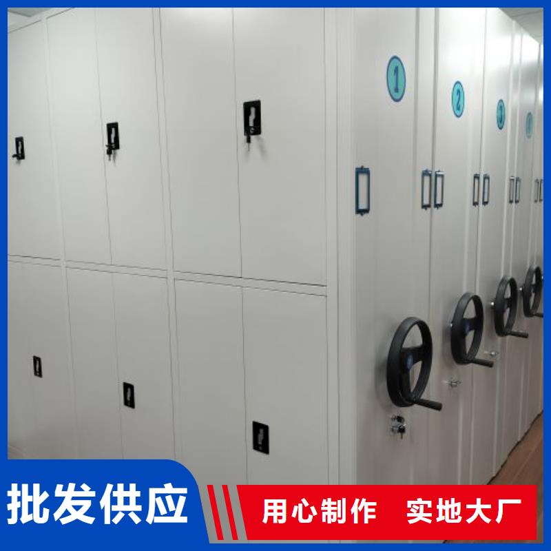 厂家现货供应【泽信】手动密集卷柜