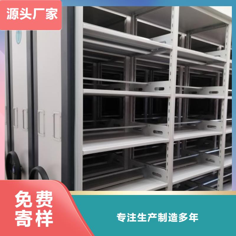 厂家现货供应【泽信】手动密集卷柜