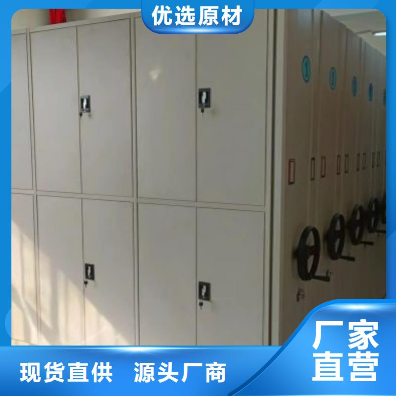厂家现货供应【泽信】手动密集卷柜
