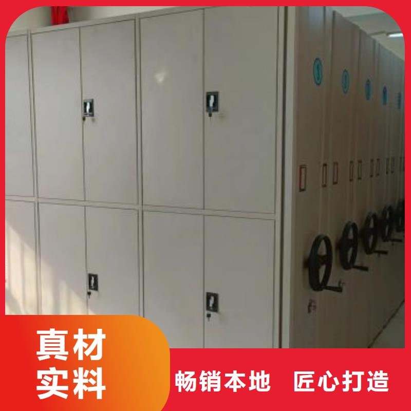 行业跟随技术发展趋势【泽信】直列式档案密集架