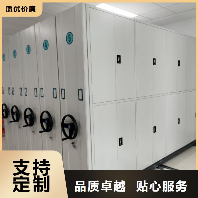 价实在【泽信】智能电动密集书架