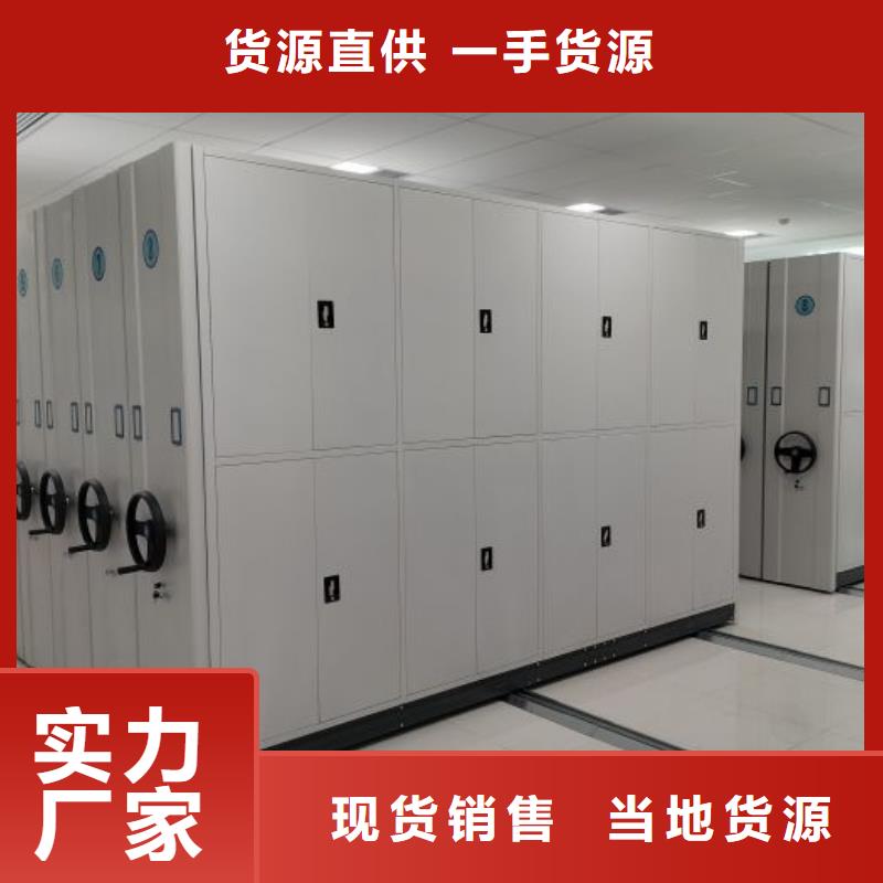 厂家现货供应【泽信】手动密集卷柜