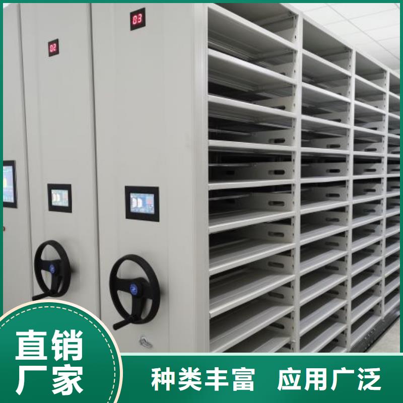 行业跟随技术发展趋势【泽信】直列式档案密集架