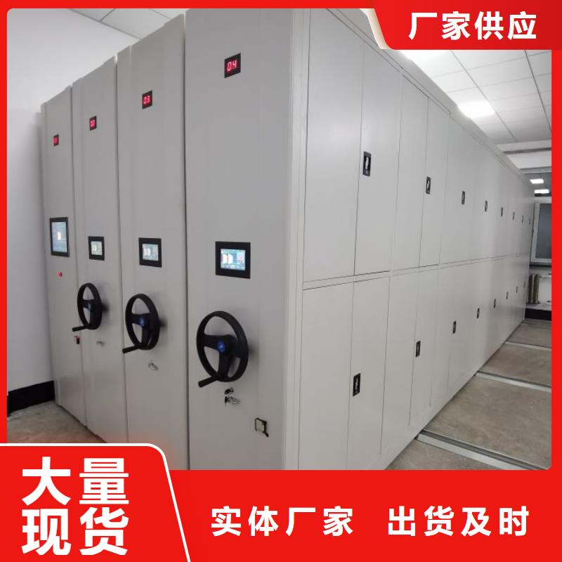 行业跟随技术发展趋势【泽信】直列式档案密集架