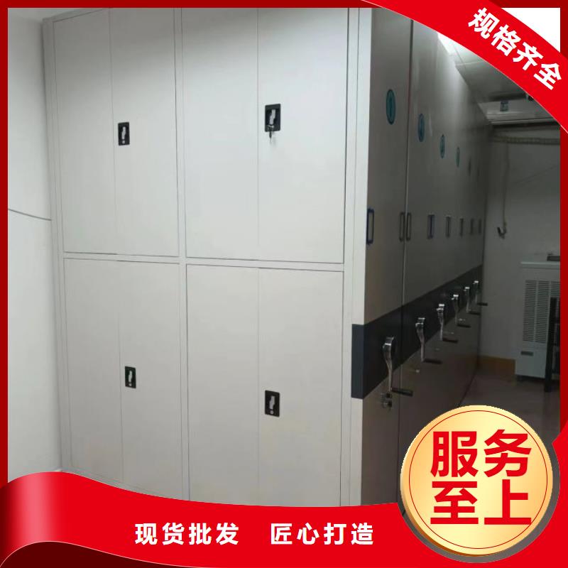 行业跟随技术发展趋势【泽信】直列式档案密集架