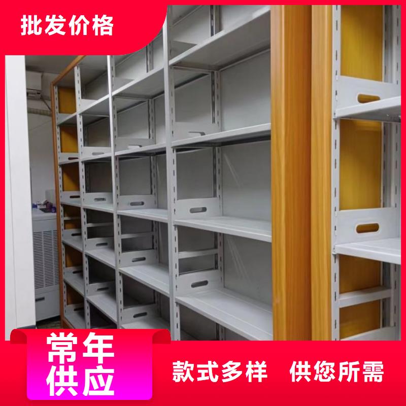 厂家现货供应【泽信】手动密集卷柜