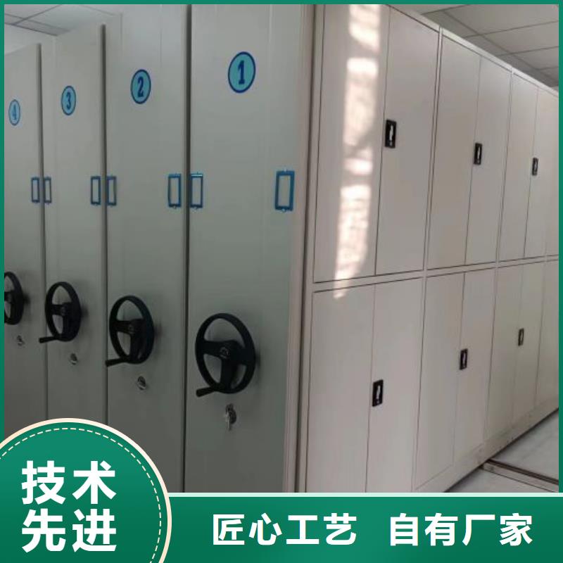 评价好的【泽信】手摇档案密集架
