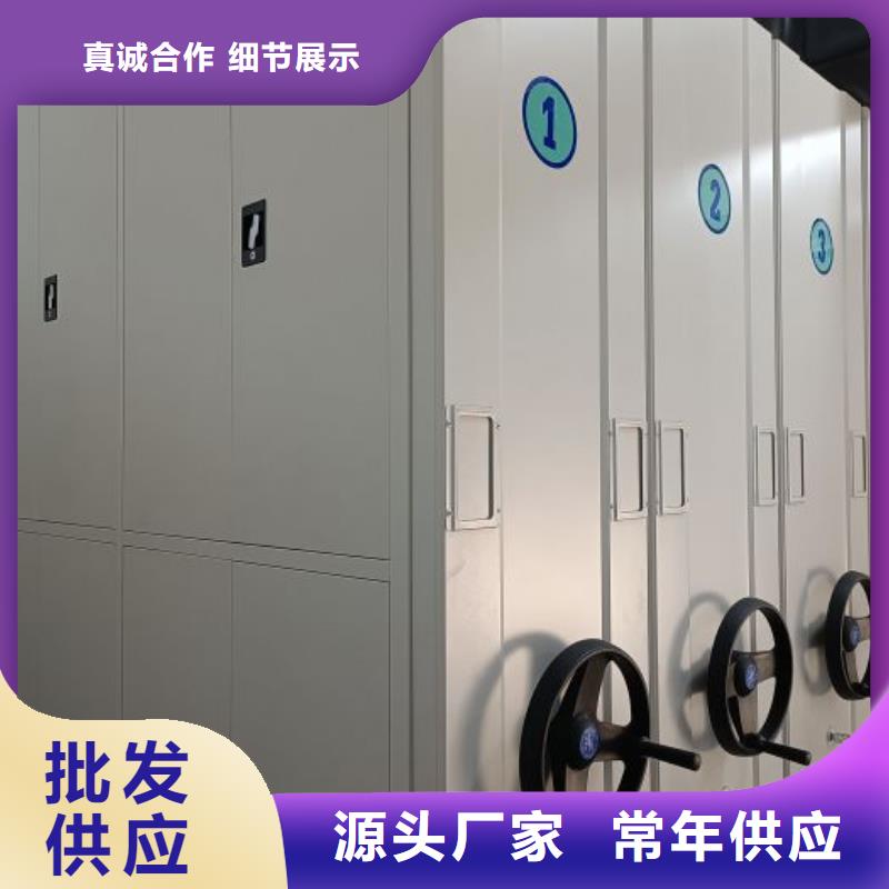 厂家现货供应【泽信】手动密集卷柜