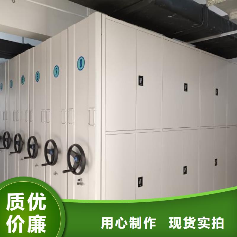 客户满意【泽信】切片密集柜