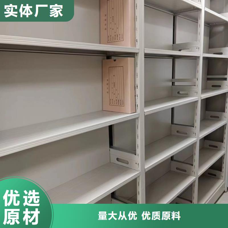 做预算【泽信】智能自动密集架