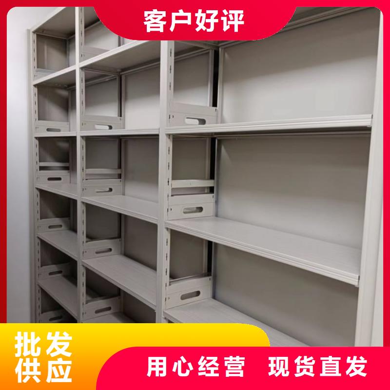 十年质保【泽信】东方市保密文件柜