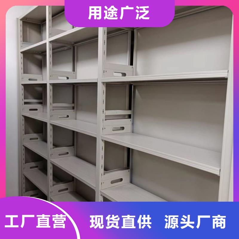 厂家现货供应【泽信】手动密集卷柜