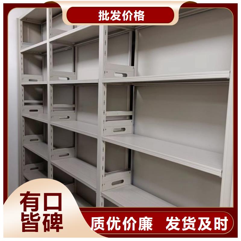 客户满意【泽信】切片密集柜