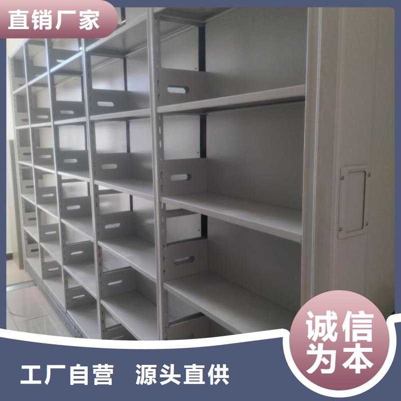 哪里销售【泽信】档案室智能密集柜