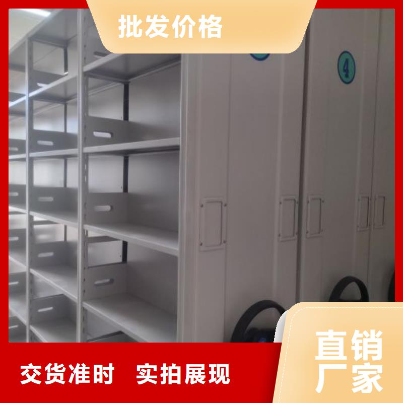 厂家现货供应【泽信】手动密集卷柜