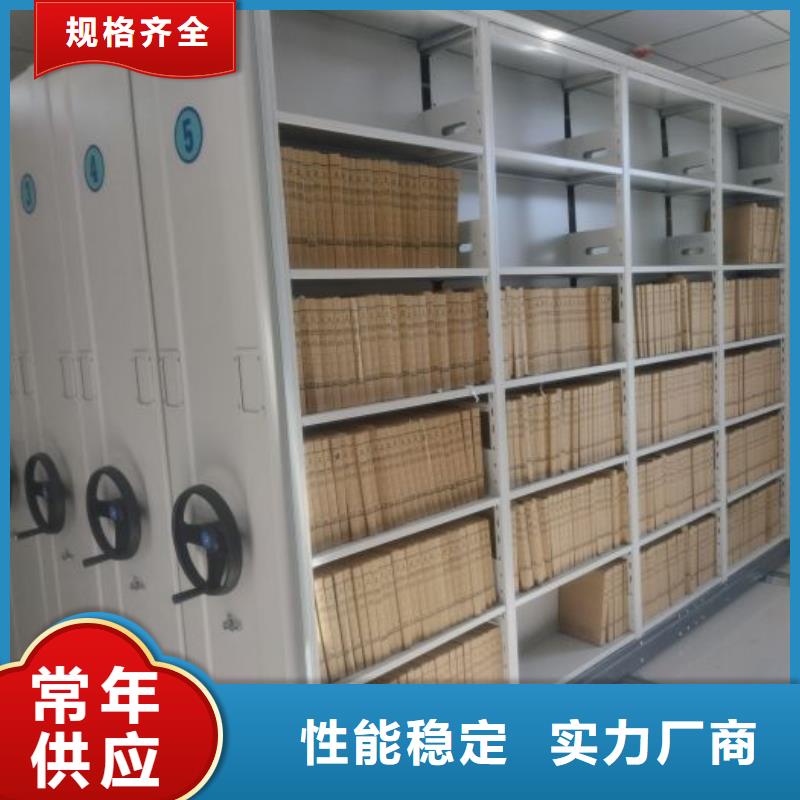 产品性能受哪些因素影响【泽信】电动智能型密集柜