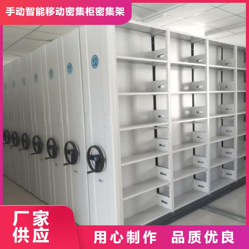 十年质保【泽信】东方市保密文件柜