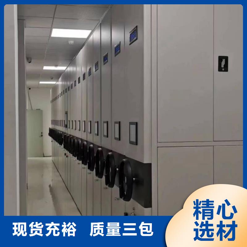行业面临着的挑战与发展机遇【泽信】临高县密集资料铁皮柜