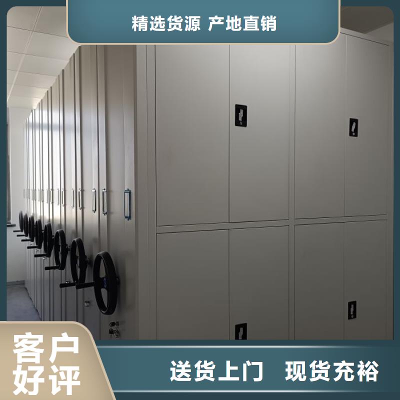 厂家现货供应【泽信】手动密集卷柜