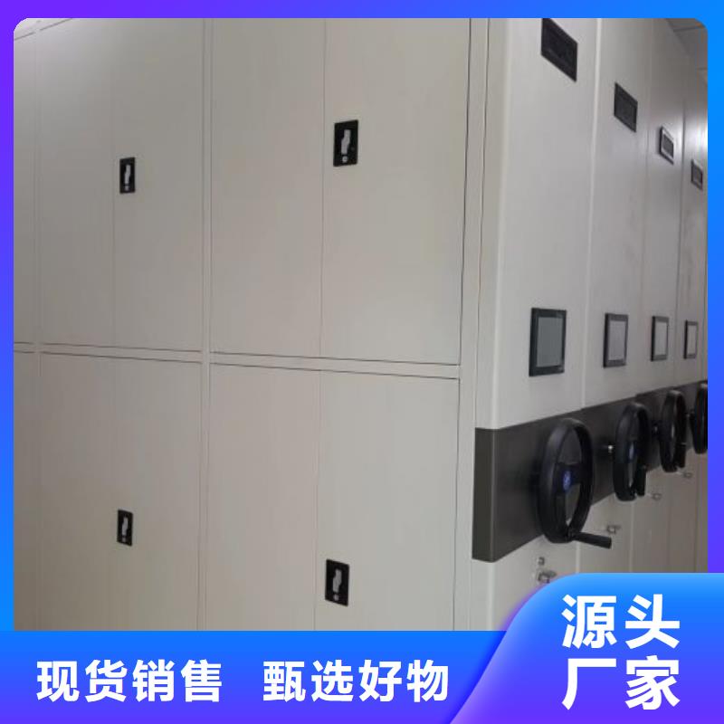 行业跟随技术发展趋势【泽信】直列式档案密集架