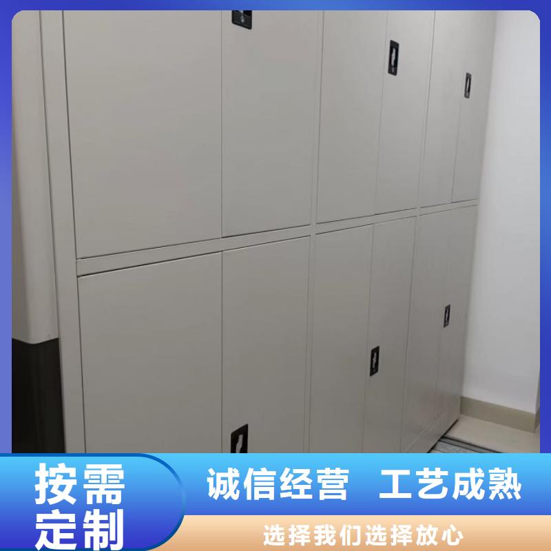 厂家现货供应【泽信】手动密集卷柜