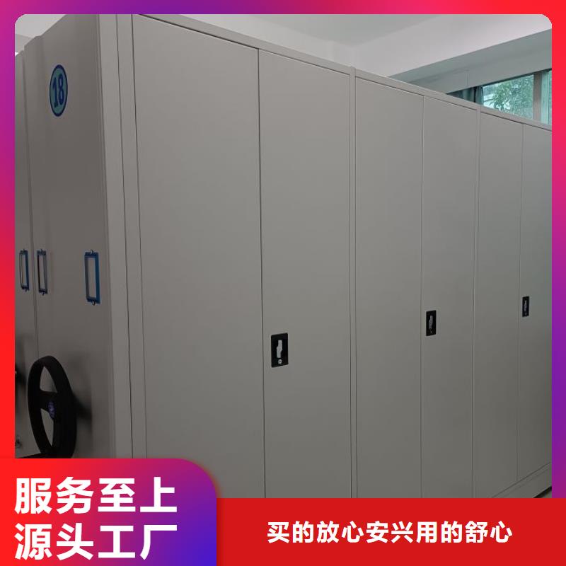 评价好的【泽信】手摇档案密集架