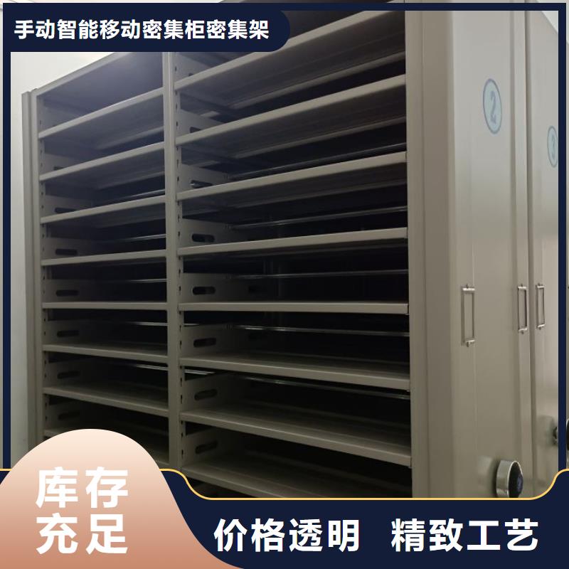 实力供应商【泽信】档案室档案柜