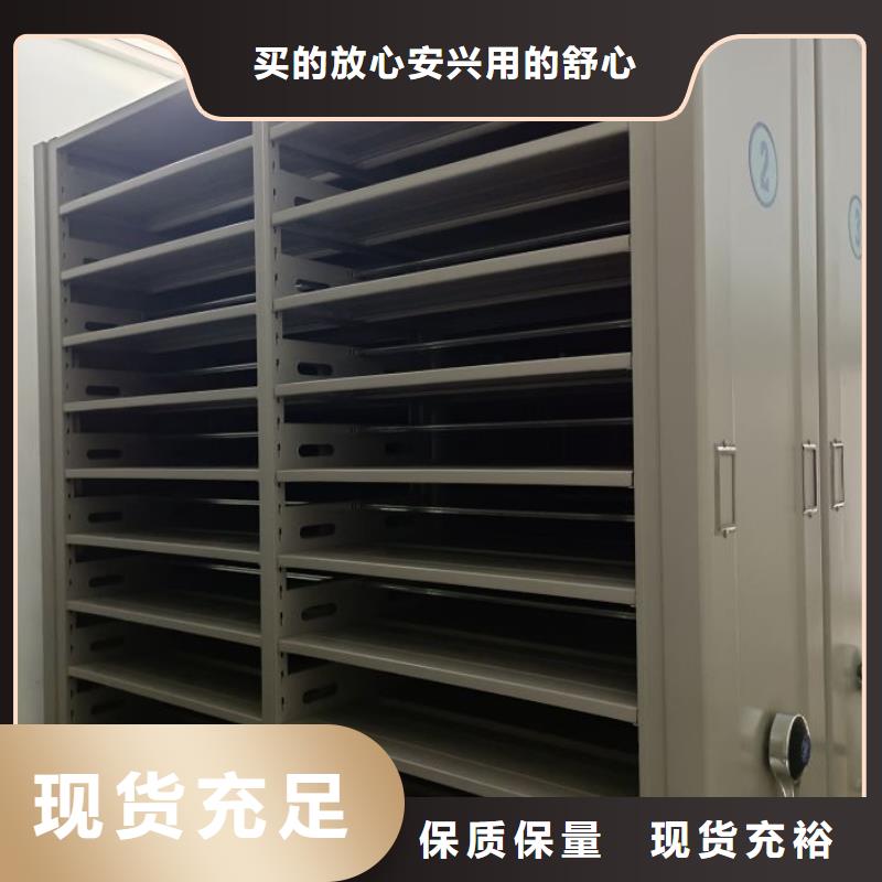 实力供应商【泽信】档案室档案柜