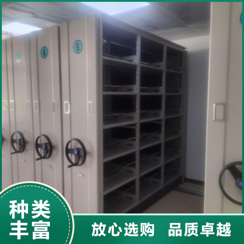 欢迎访问【泽信】挂电表密集柜