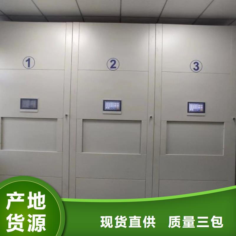 欢迎访问【泽信】挂电表密集柜