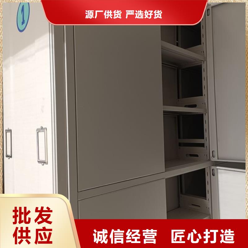 公司有哪些【泽信】货物密集柜