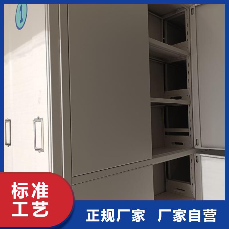 行业分析【泽信】档案图纸密集架