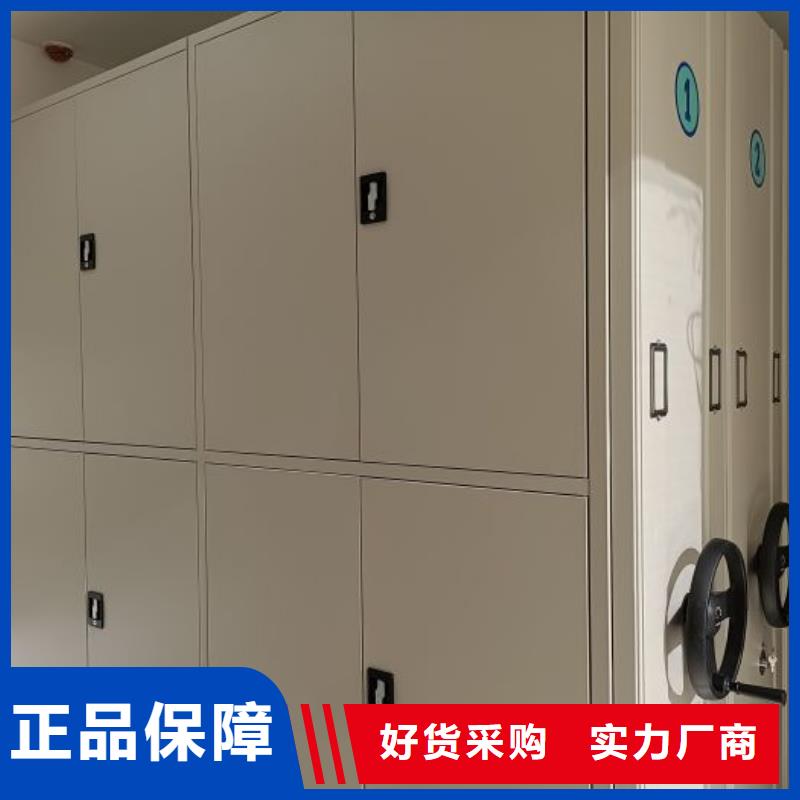 厂家联系电话【泽信】手动档案柜