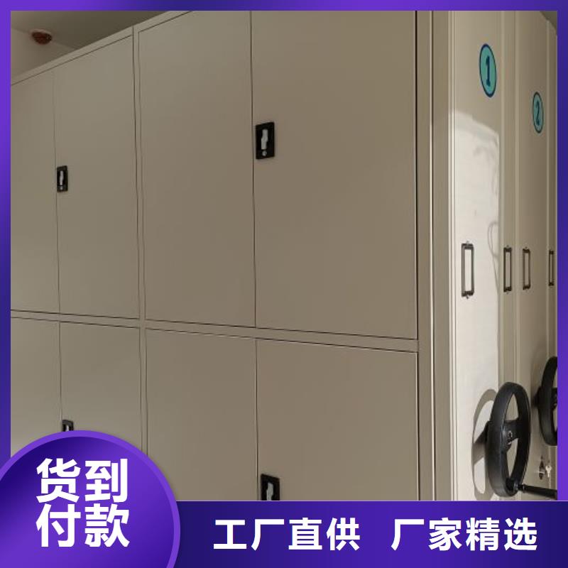 厂家分享给经销商的发展之道【泽信】车辆档案管理密集架