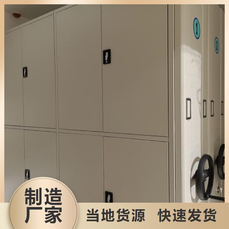 公司有哪些【泽信】货物密集柜