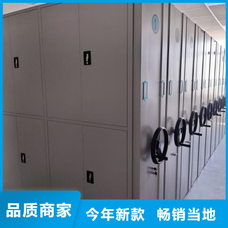 实力厂家【泽信】手动档案柜