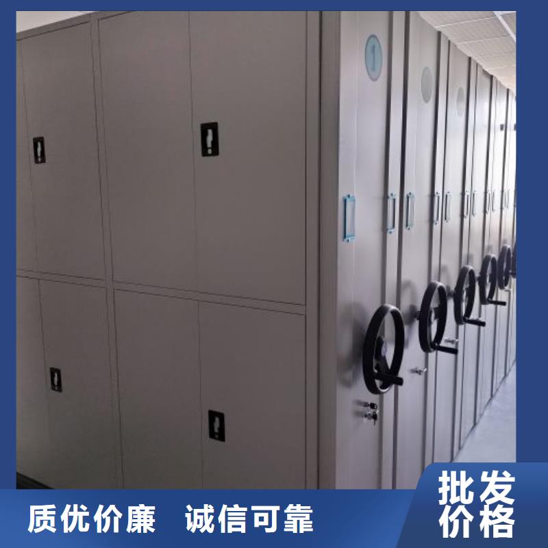 恭请咨询【泽信】智能密集架