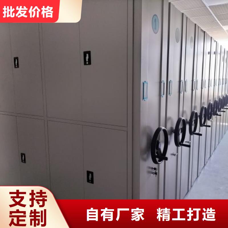 欢迎访问【泽信】挂电表密集柜