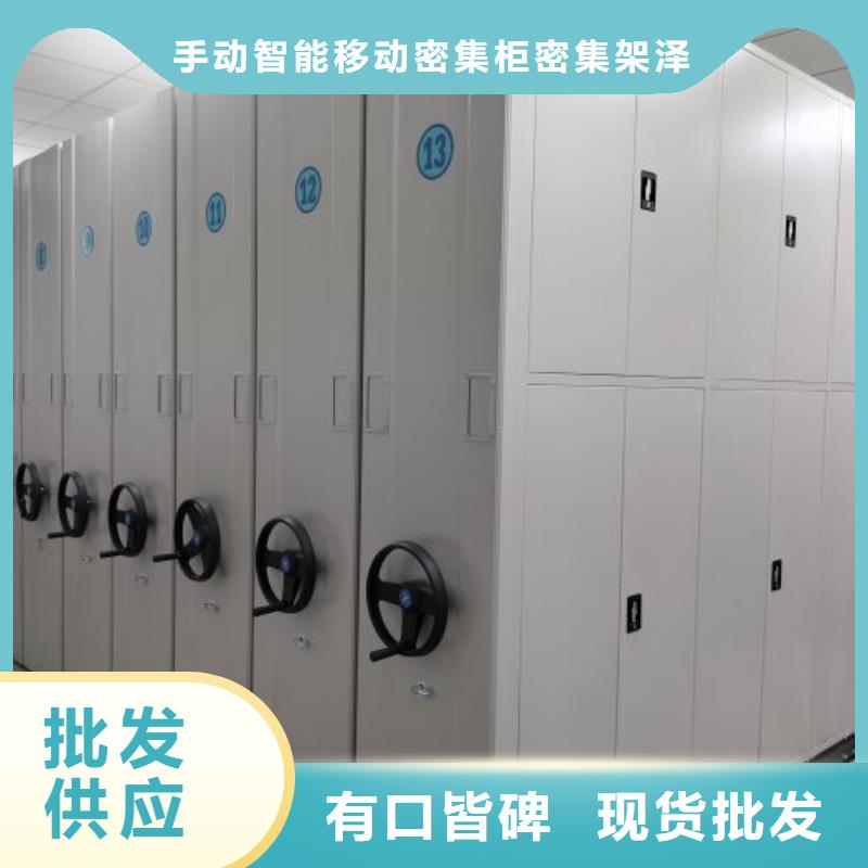 厂家联系电话【泽信】手动档案柜