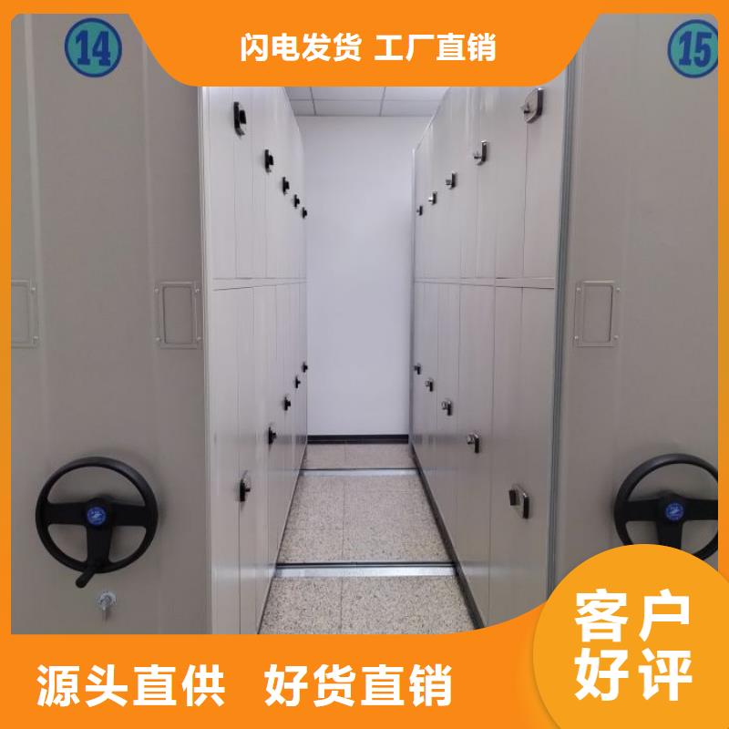 产业市场发展将趋于平稳增长【泽信】文昌市移动密集型文件柜