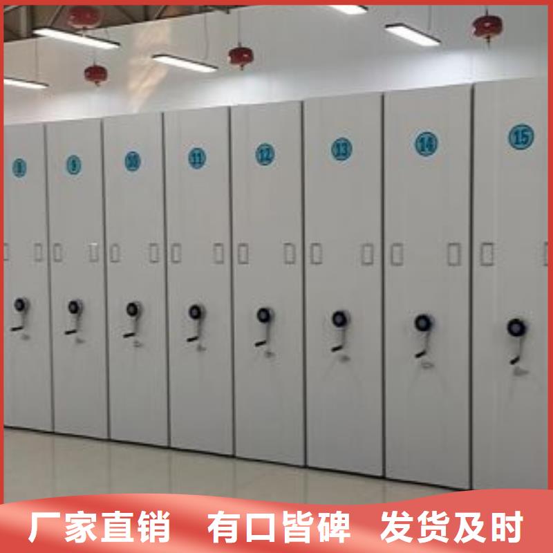 铸造辉煌【泽信】档案室用柜