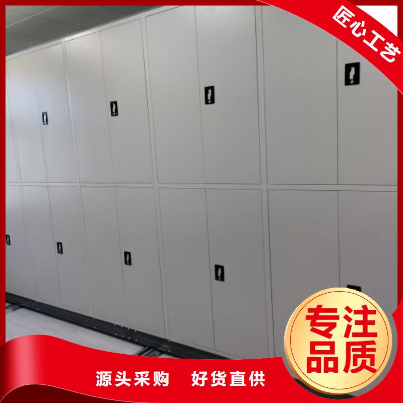 厂家联系电话【泽信】手动档案柜