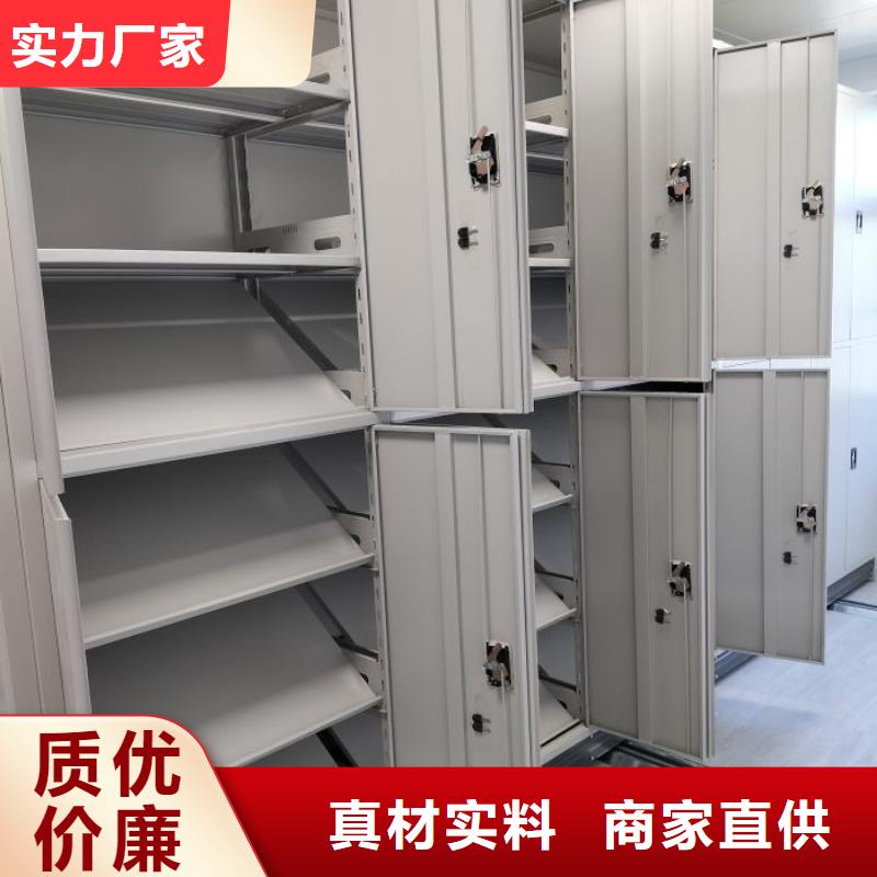 公司有哪些【泽信】货物密集柜